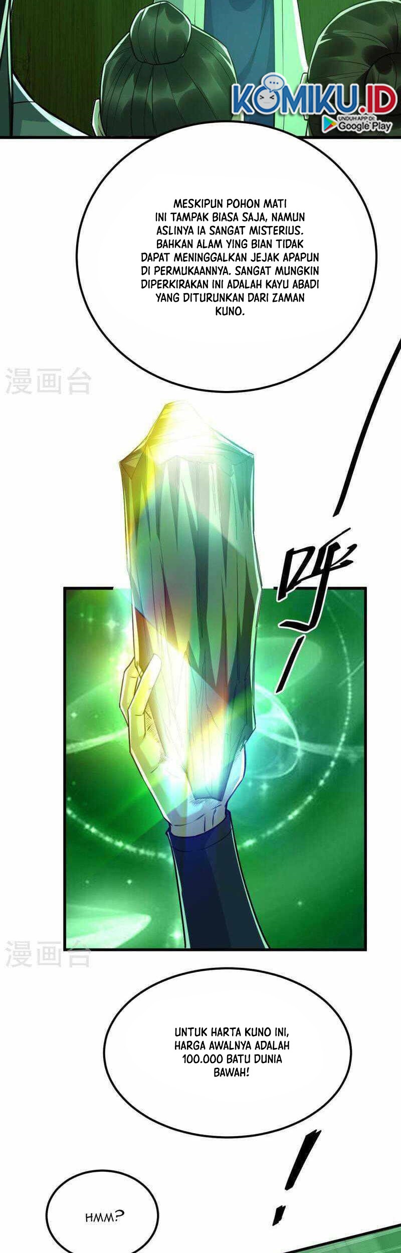 Return of Xiandi chapter 356 halaman 14