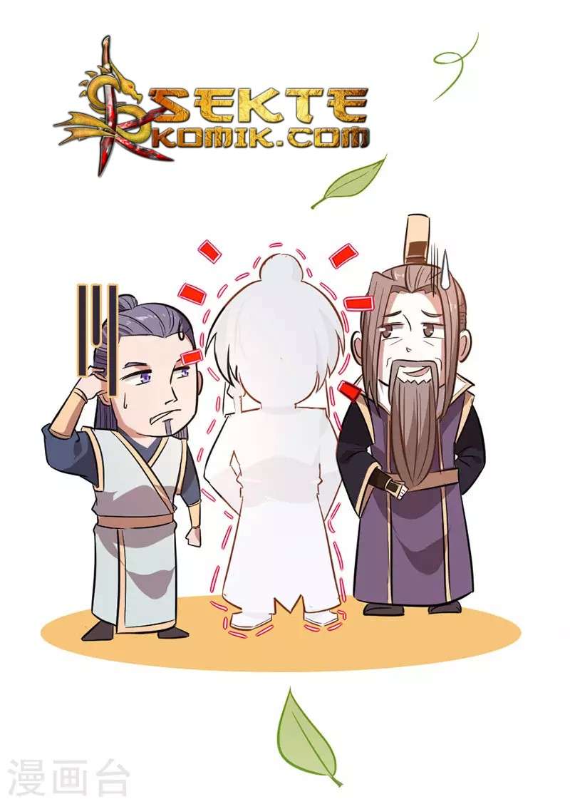 Return of Xiandi chapter 36 halaman 21