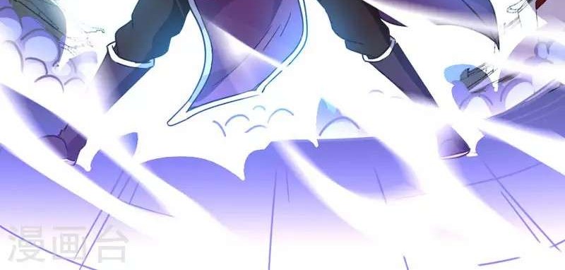 Return of Xiandi chapter 37 halaman 20