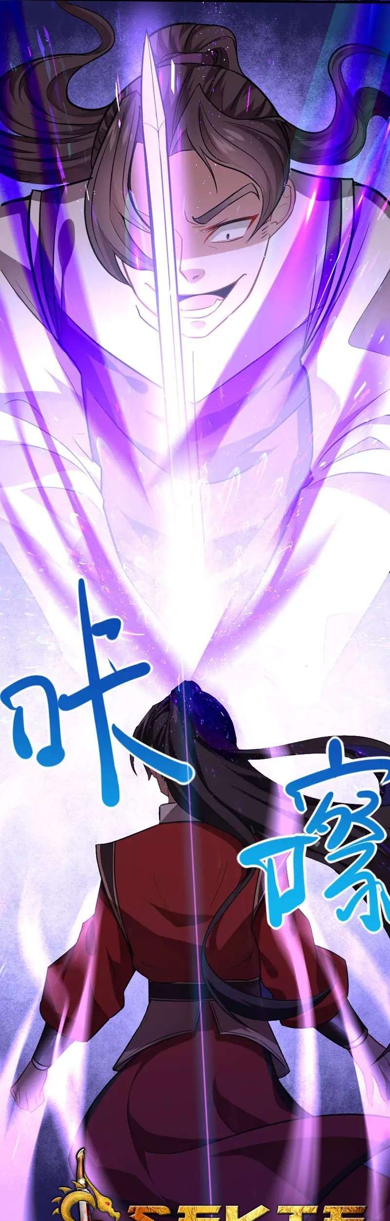 Return of Xiandi chapter 37 halaman 30