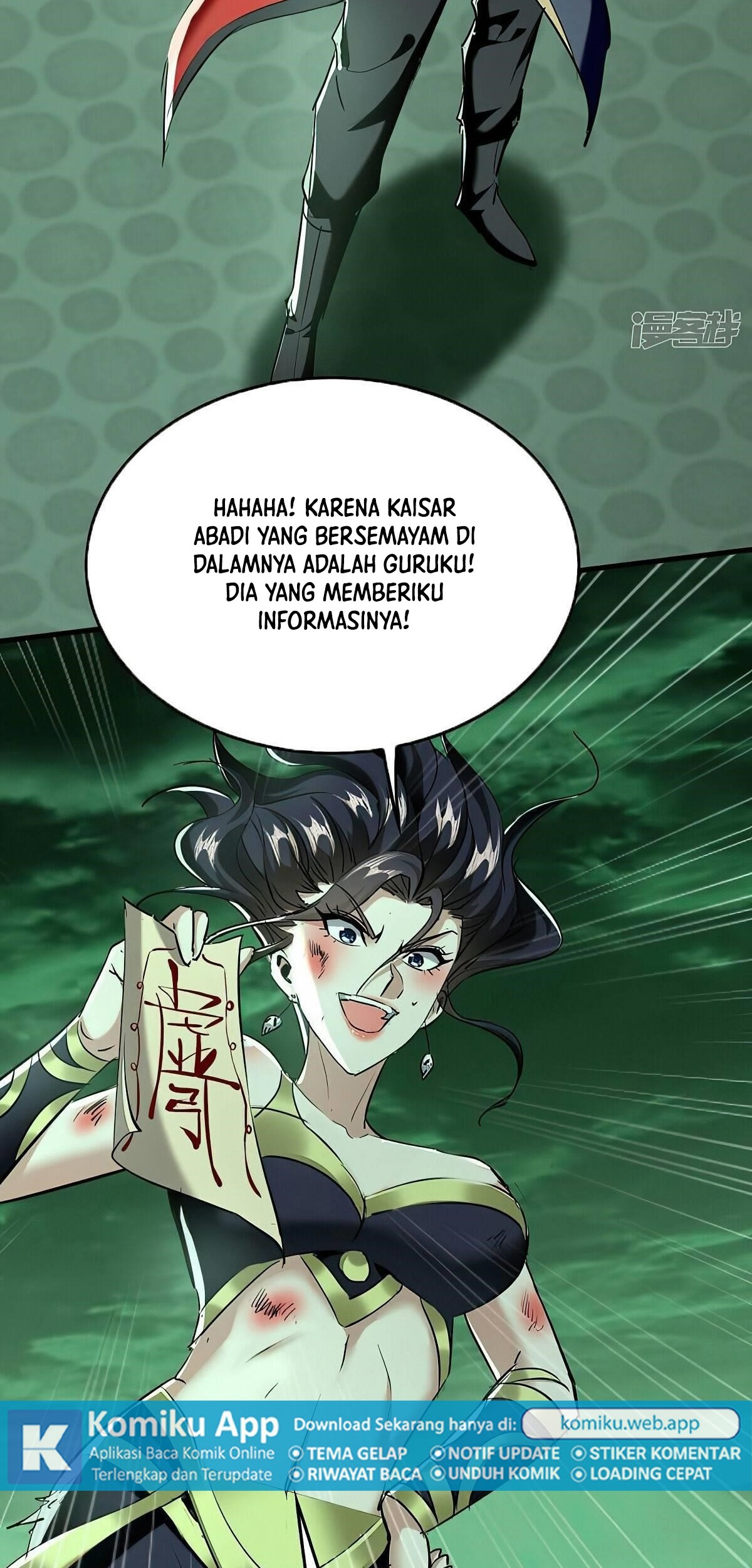 Return of Xiandi chapter 372 halaman 6