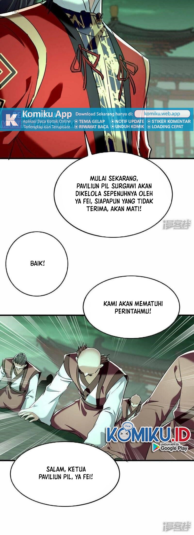 Return of Xiandi chapter 373 halaman 17