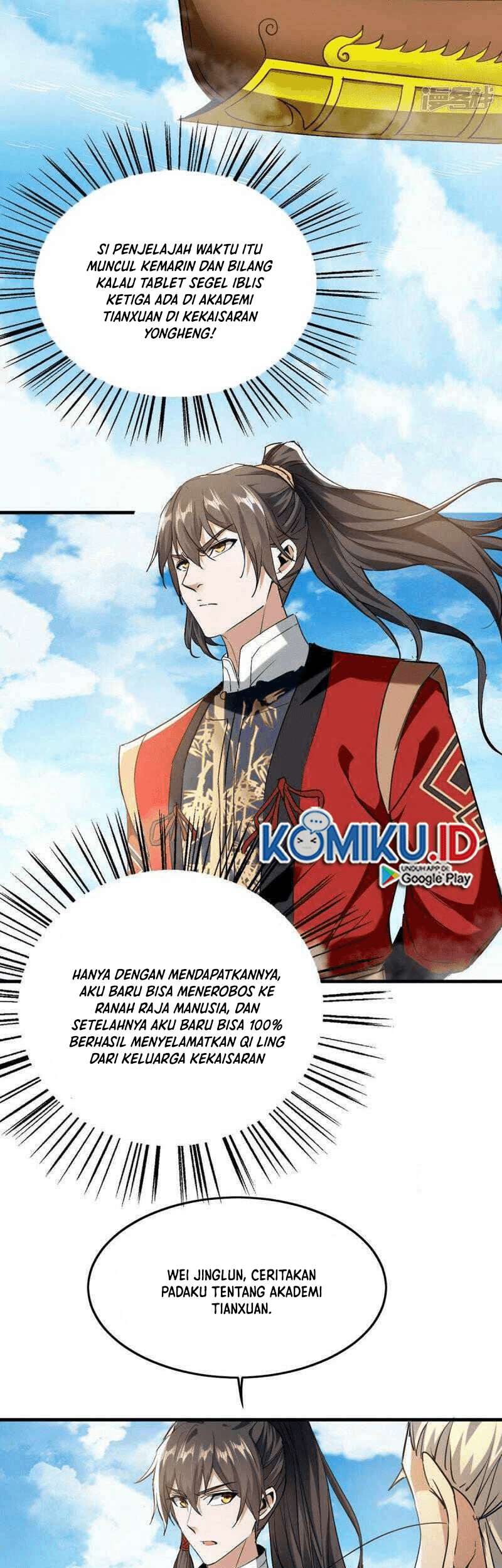 Return of Xiandi chapter 375 halaman 8