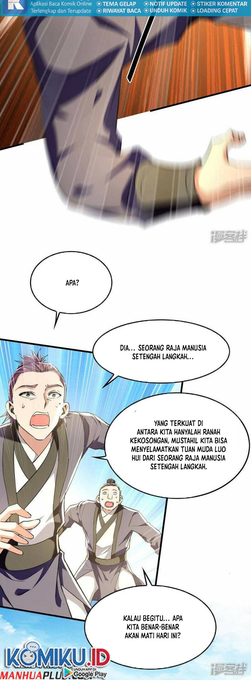 Return of Xiandi chapter 377 halaman 5