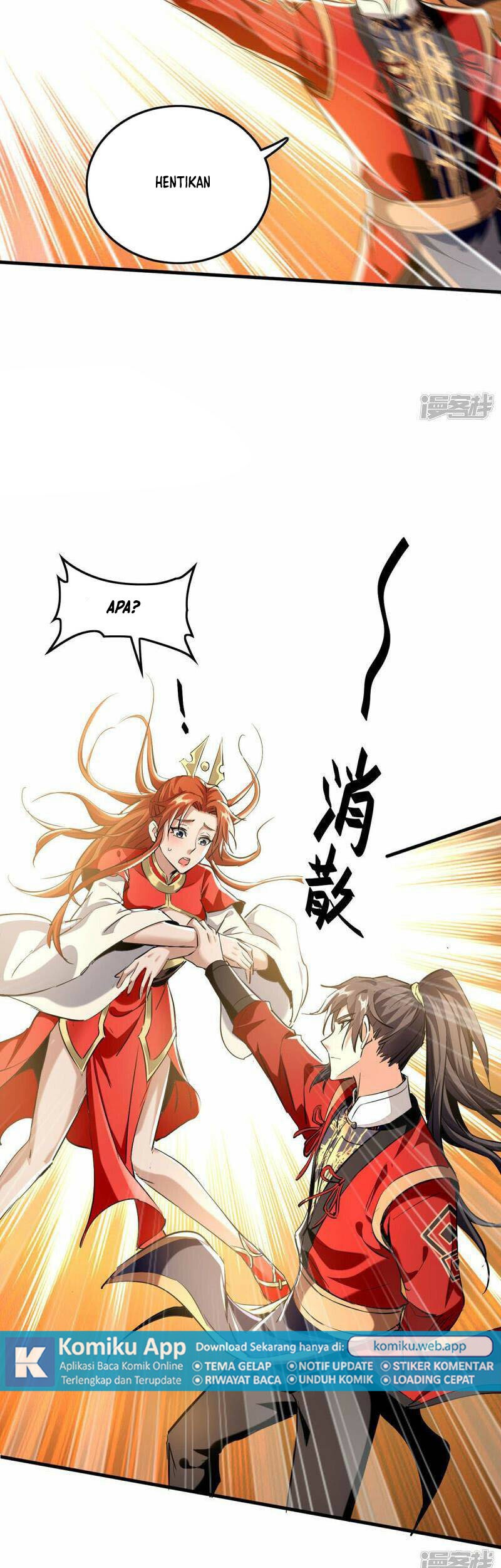 Return of Xiandi chapter 382 halaman 16