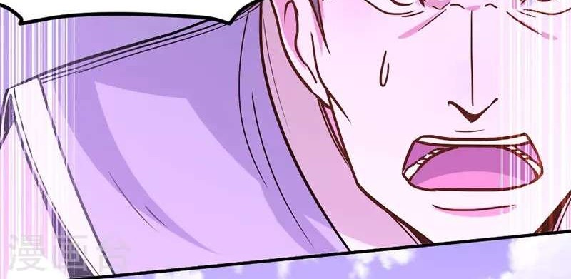 Return of Xiandi chapter 39 halaman 18