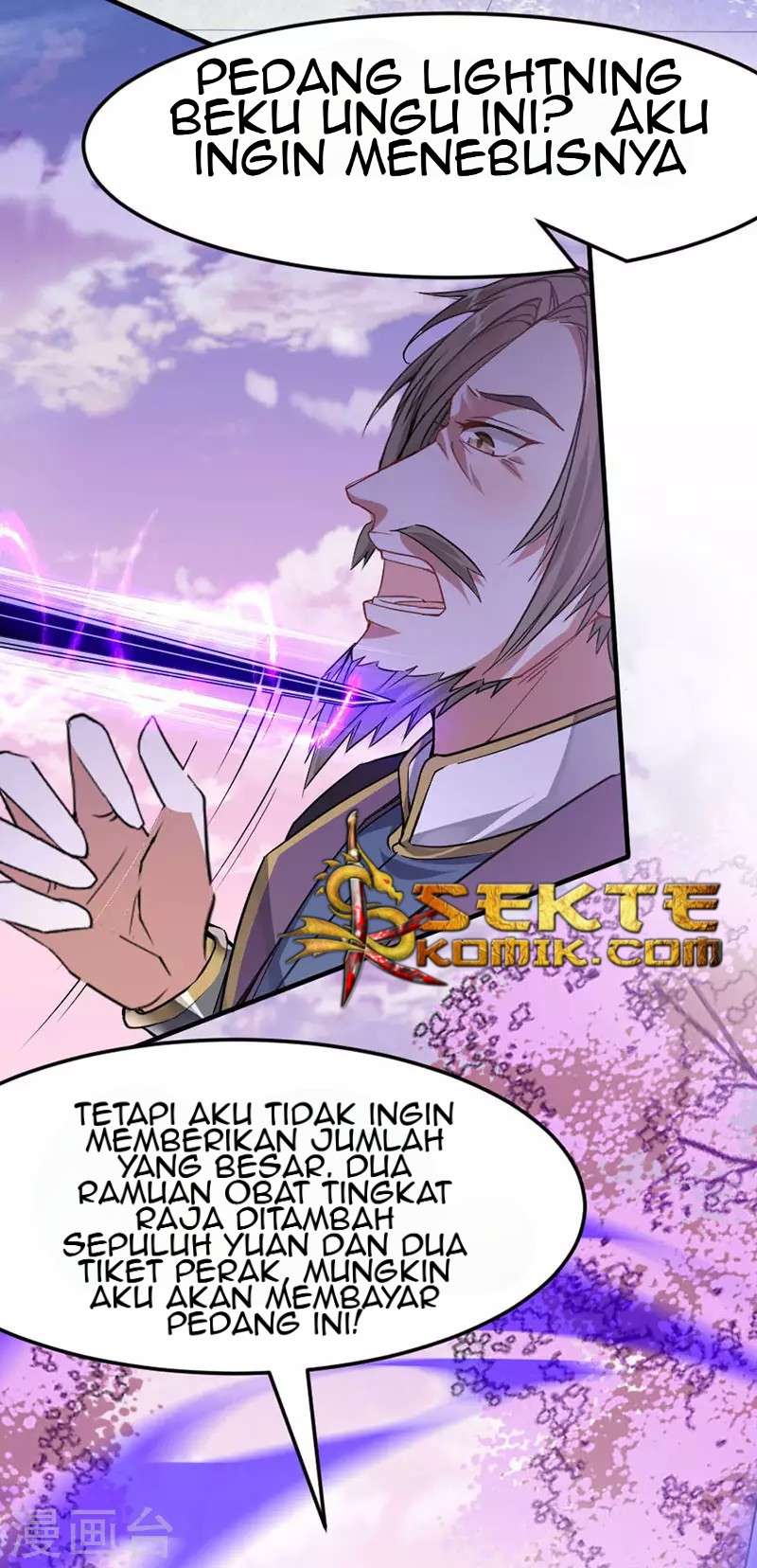 Return of Xiandi chapter 39 halaman 27