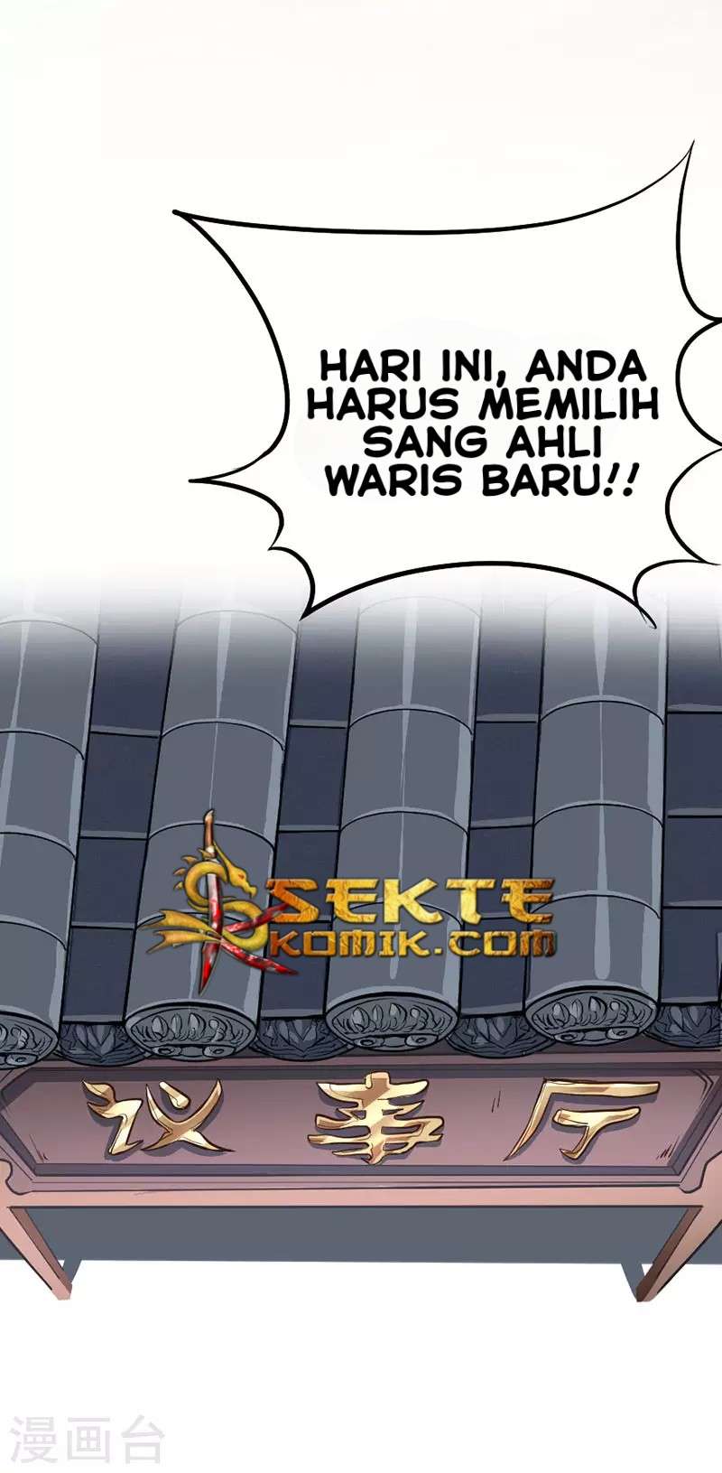Return of Xiandi chapter 4 halaman 15