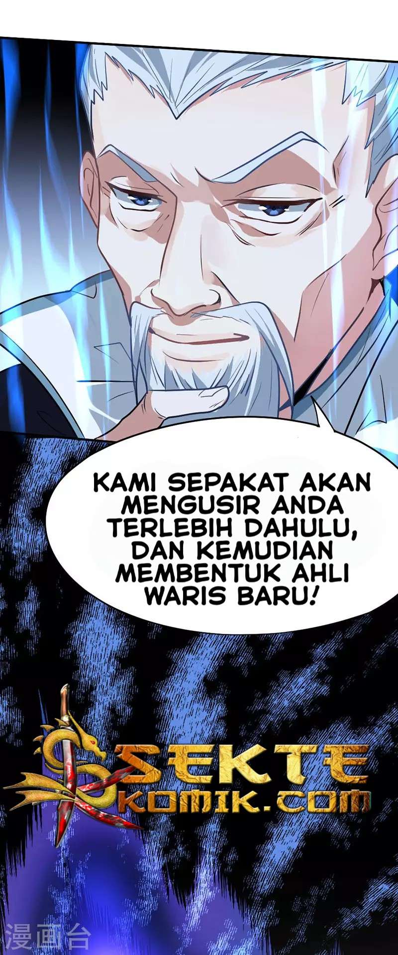 Return of Xiandi chapter 4 halaman 23