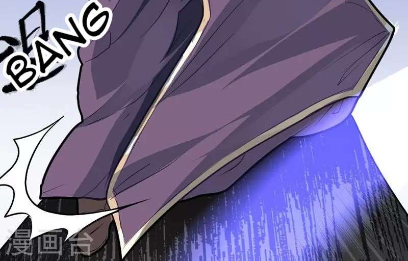 Return of Xiandi chapter 4 halaman 25