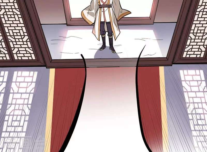 Return of Xiandi chapter 4 halaman 27