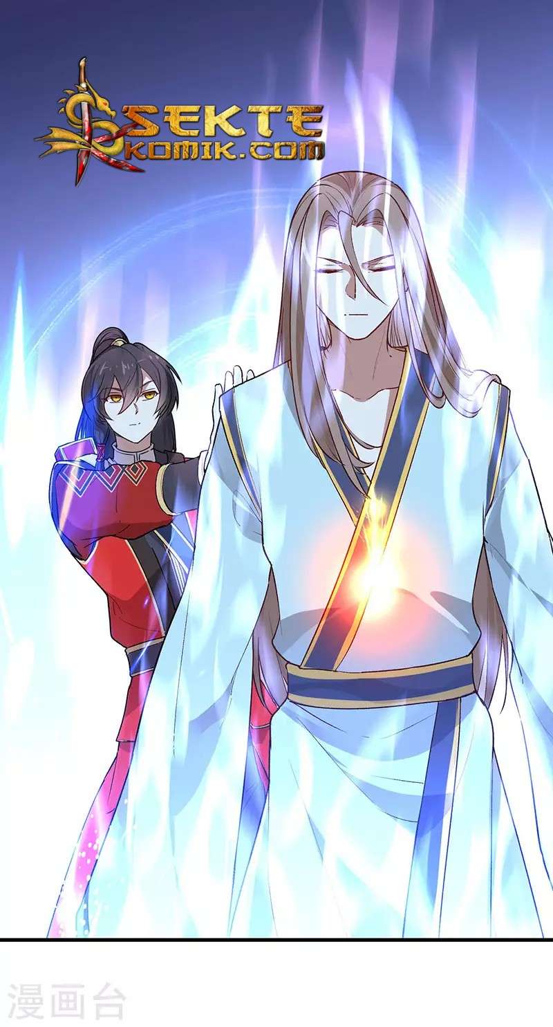 Return of Xiandi chapter 40 halaman 24