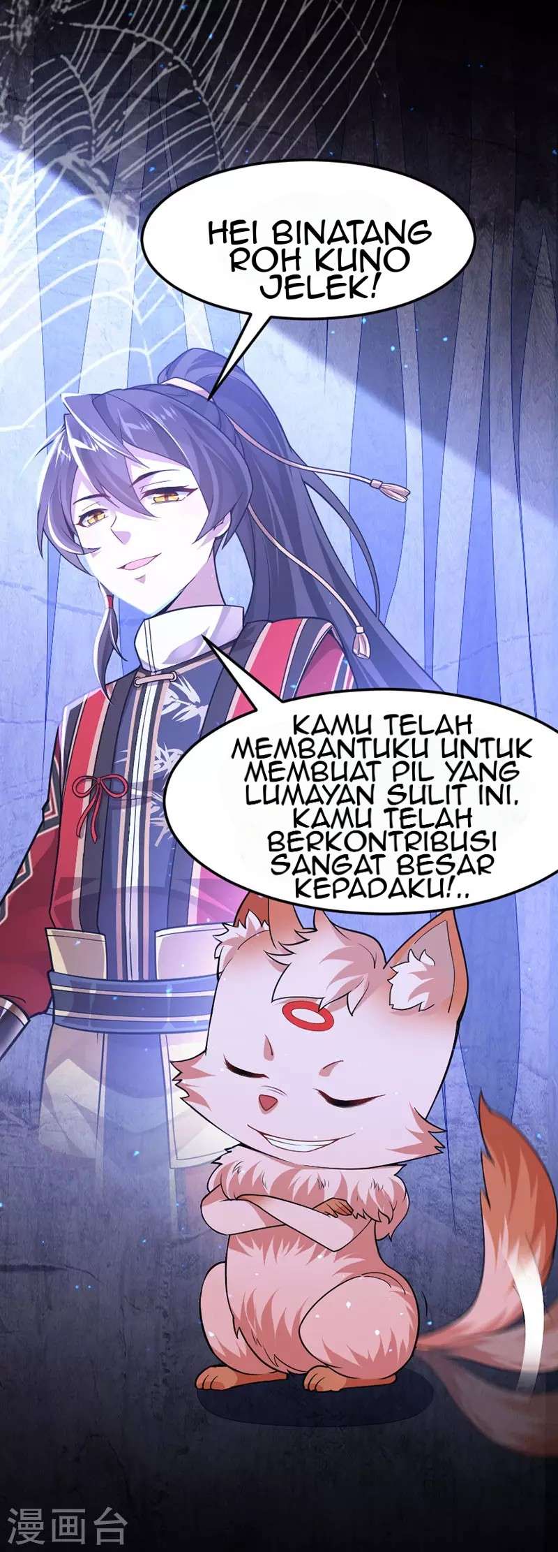 Return of Xiandi chapter 41 halaman 26