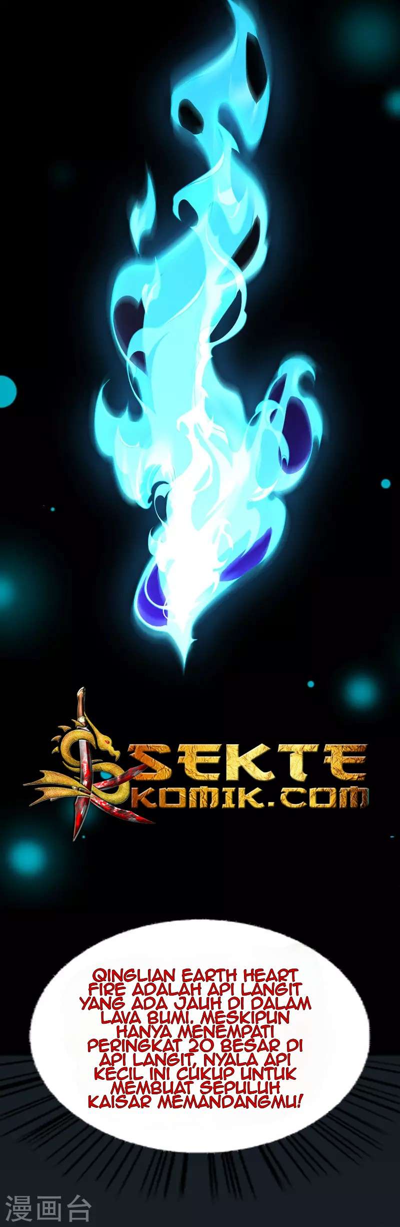 Return of Xiandi chapter 44 halaman 32