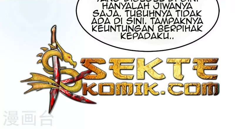 Return of Xiandi chapter 45 halaman 12