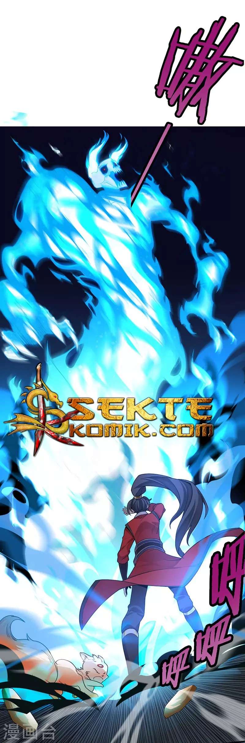 Return of Xiandi chapter 45 halaman 13