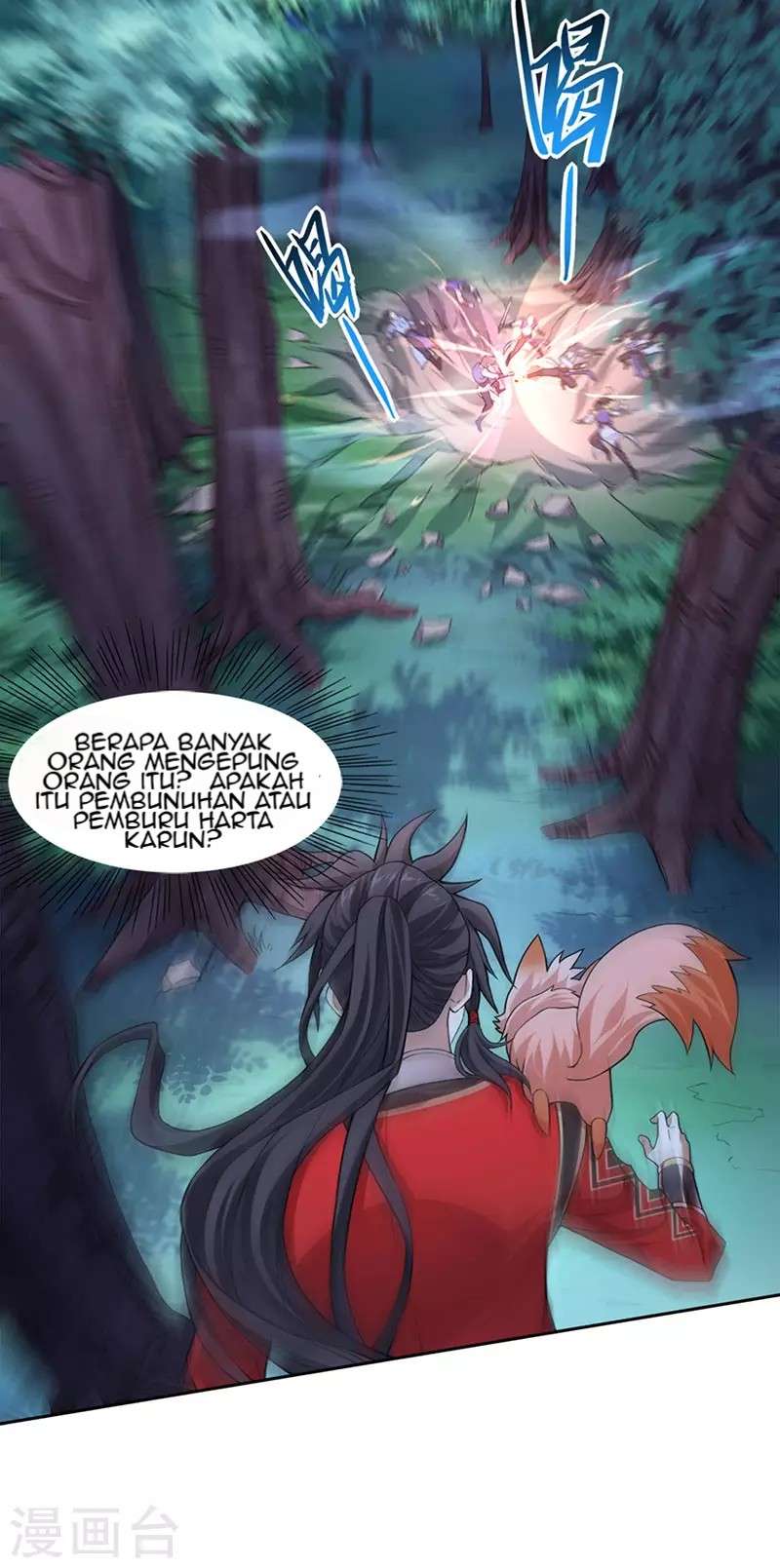 Return of Xiandi chapter 46 halaman 16