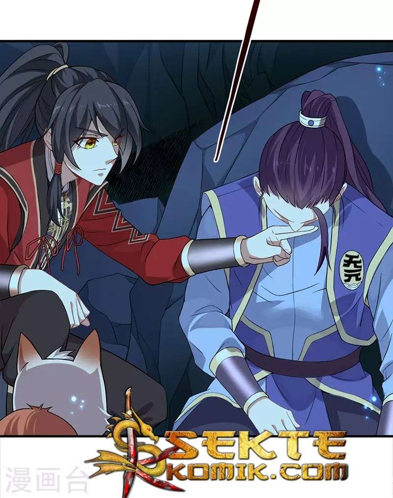 Return of Xiandi chapter 47 halaman 11