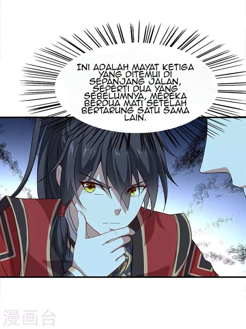 Return of Xiandi chapter 47 halaman 12