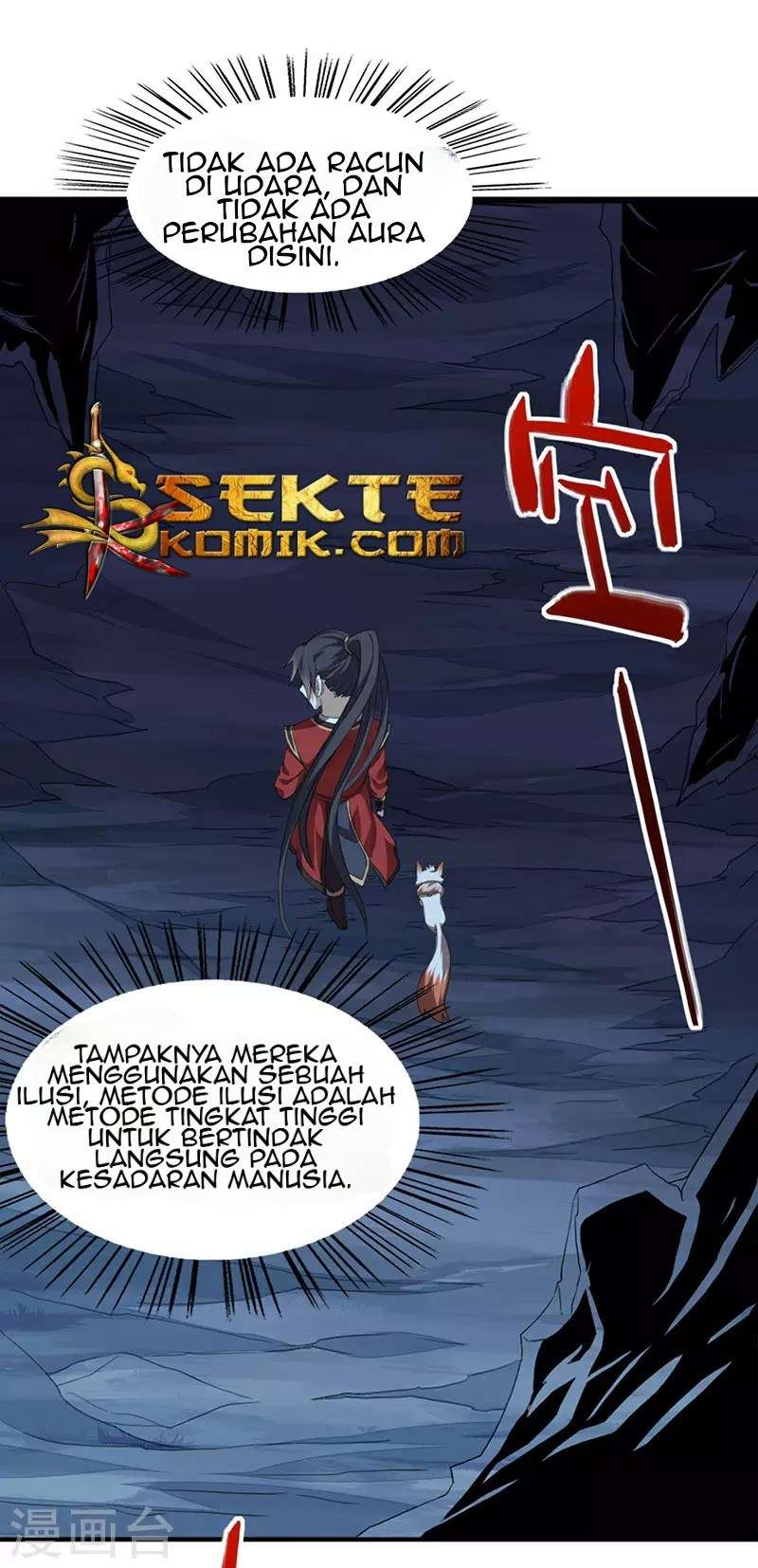 Return of Xiandi chapter 47 halaman 15