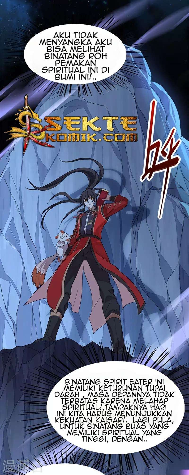 Return of Xiandi chapter 48 halaman 11