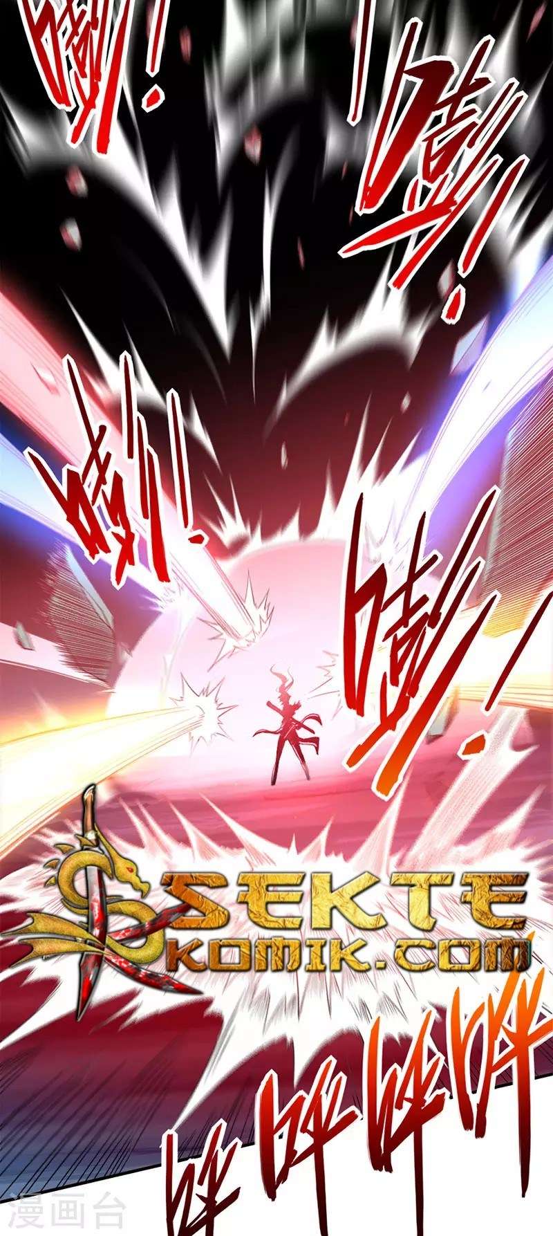 Return of Xiandi chapter 48 halaman 33