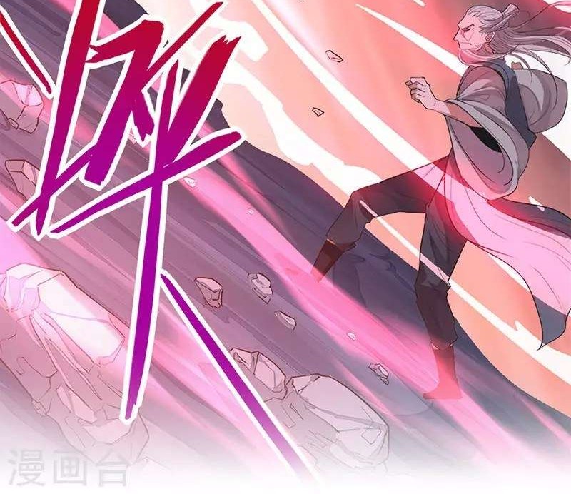 Return of Xiandi chapter 49 halaman 7