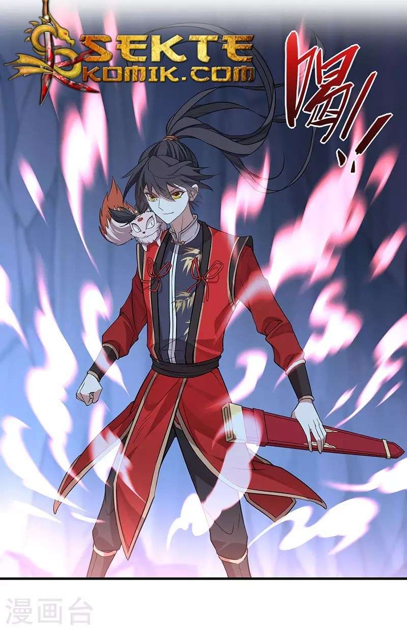 Return of Xiandi chapter 49 halaman 14
