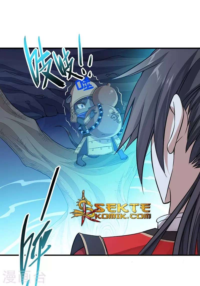 Return of Xiandi chapter 49 halaman 17