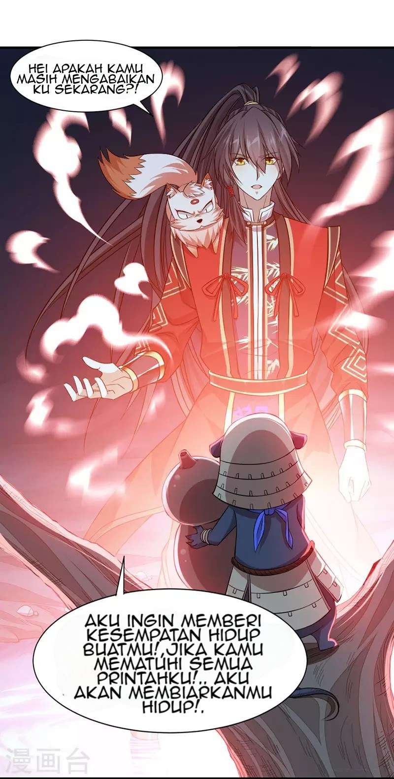 Return of Xiandi chapter 49 halaman 20