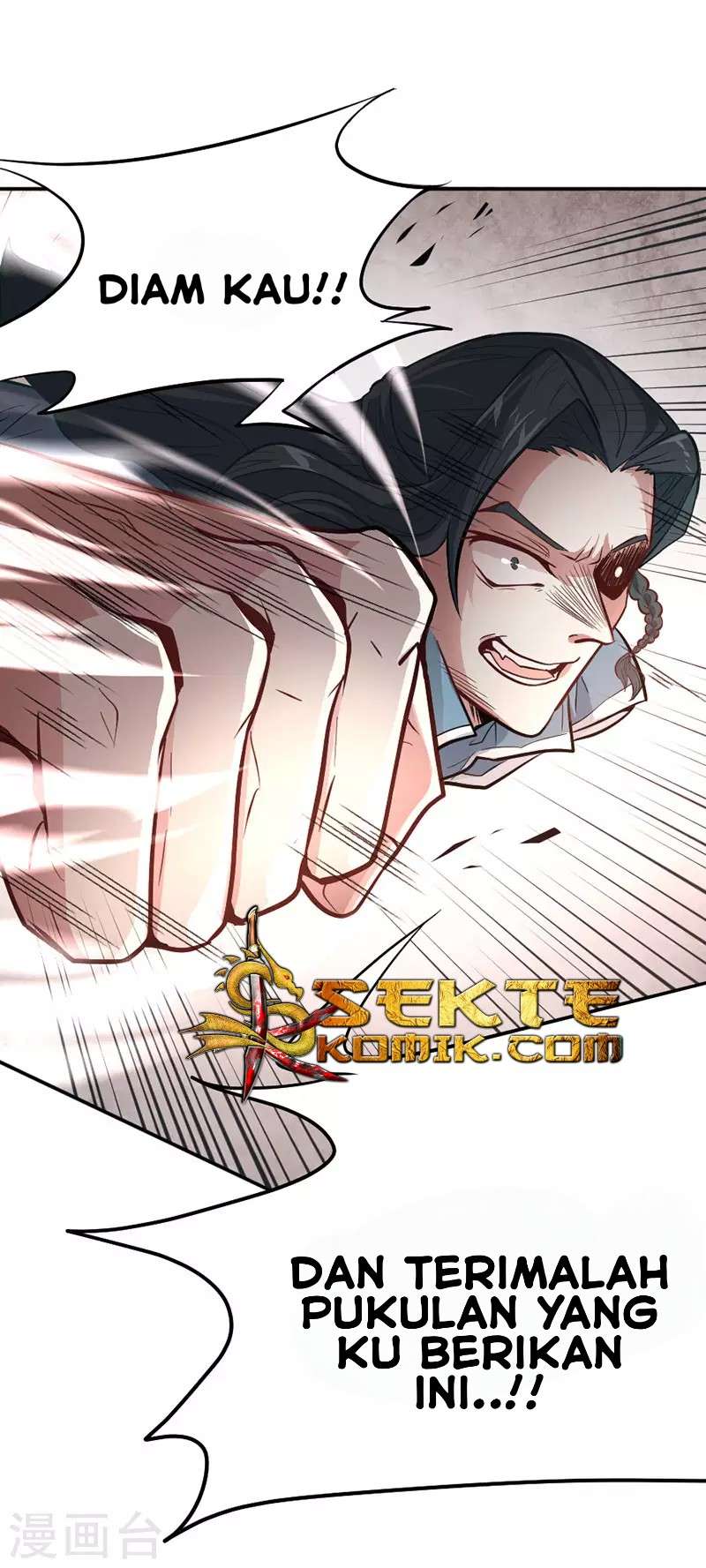 Return of Xiandi chapter 5 halaman 25