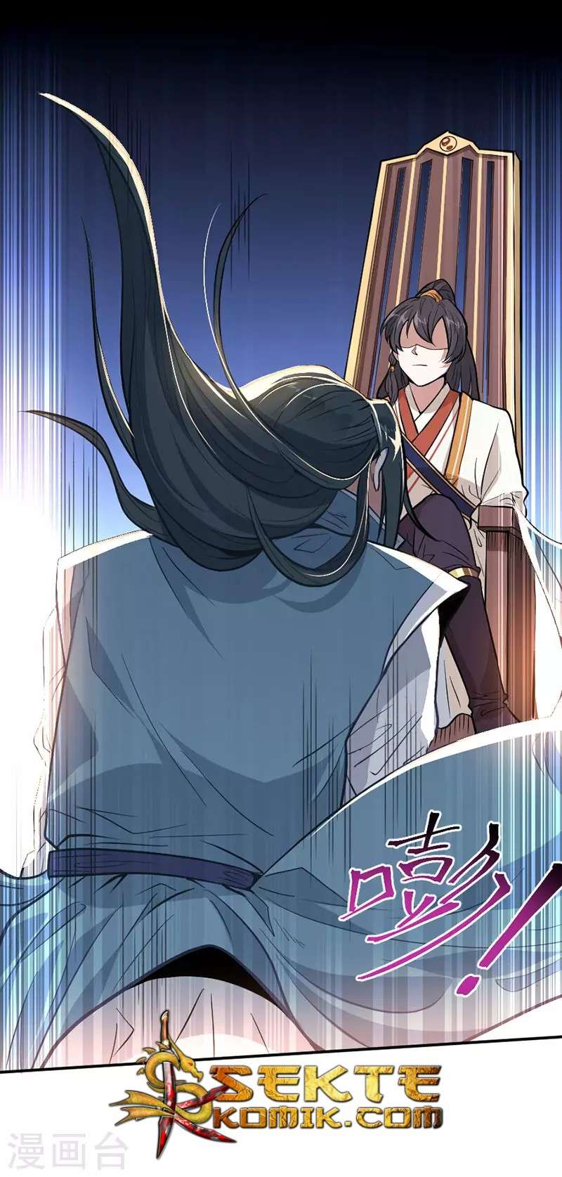 Return of Xiandi chapter 5 halaman 31