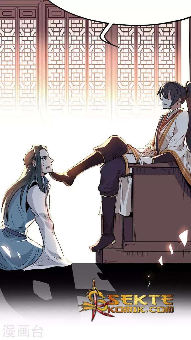 Return of Xiandi chapter 5 halaman 33