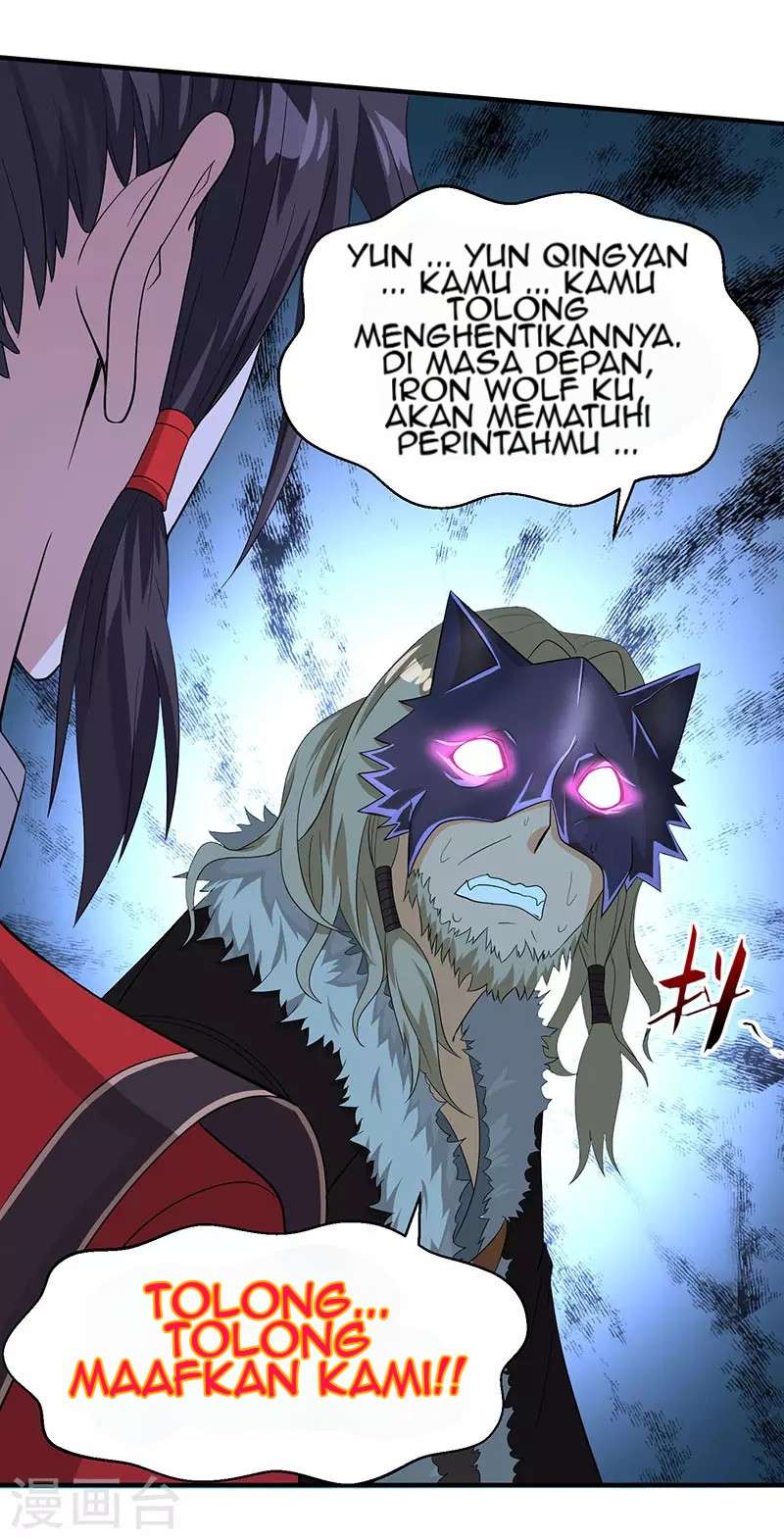 Return of Xiandi chapter 57 halaman 18
