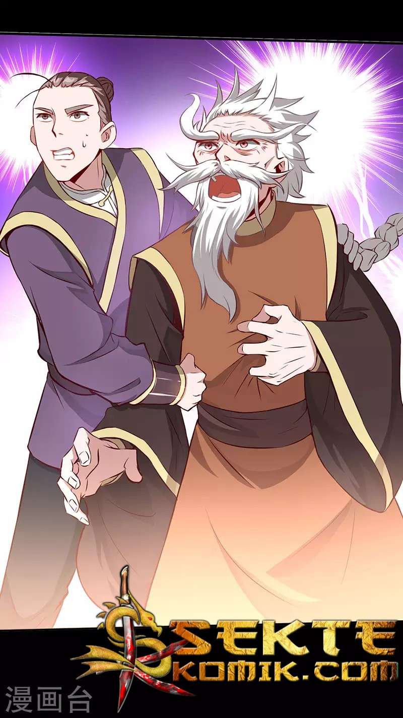 Return of Xiandi chapter 57 halaman 31