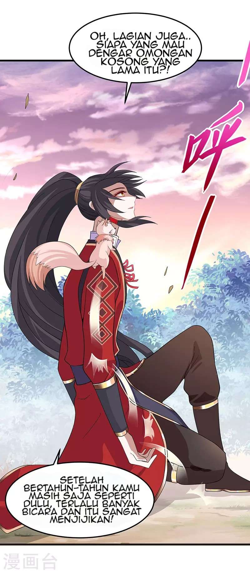 Return of Xiandi chapter 59 halaman 3