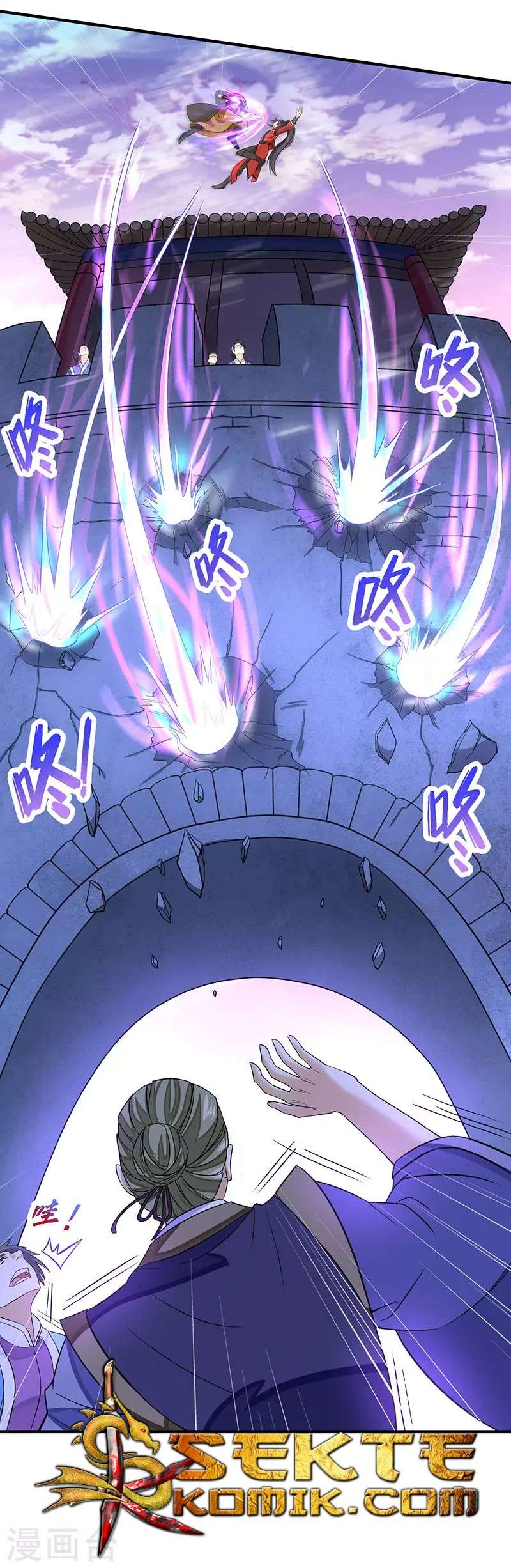 Return of Xiandi chapter 59 halaman 15