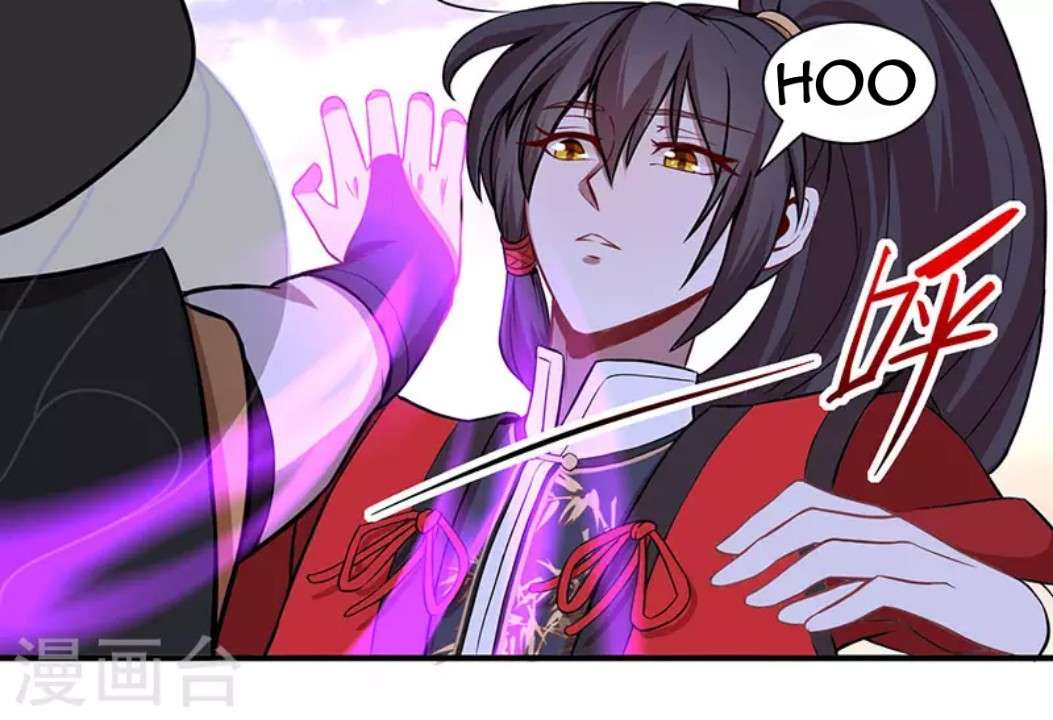 Return of Xiandi chapter 59 halaman 18
