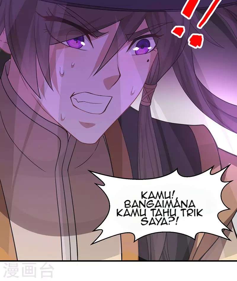 Return of Xiandi chapter 60 halaman 12