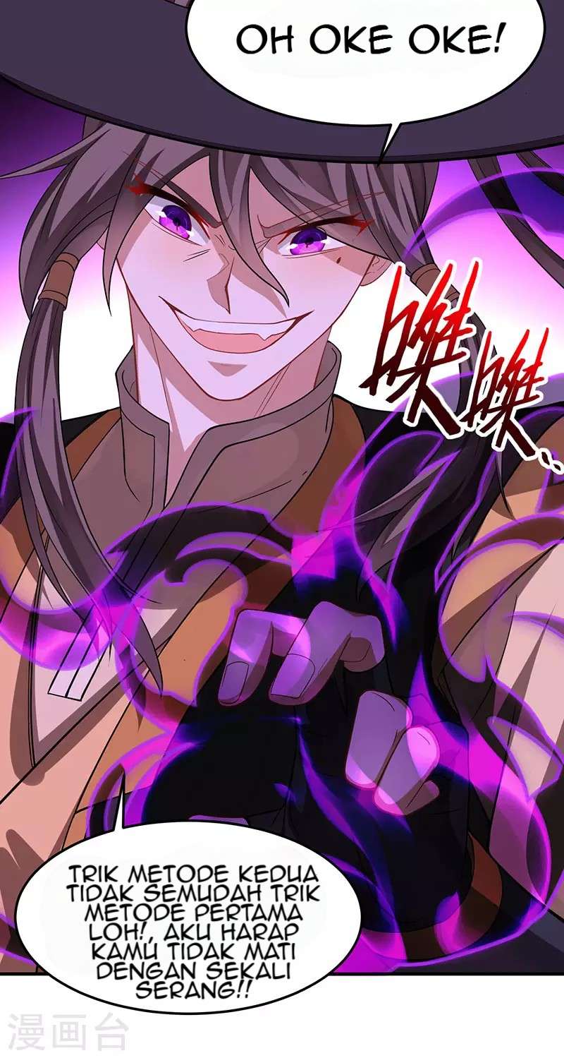 Return of Xiandi chapter 60 halaman 14