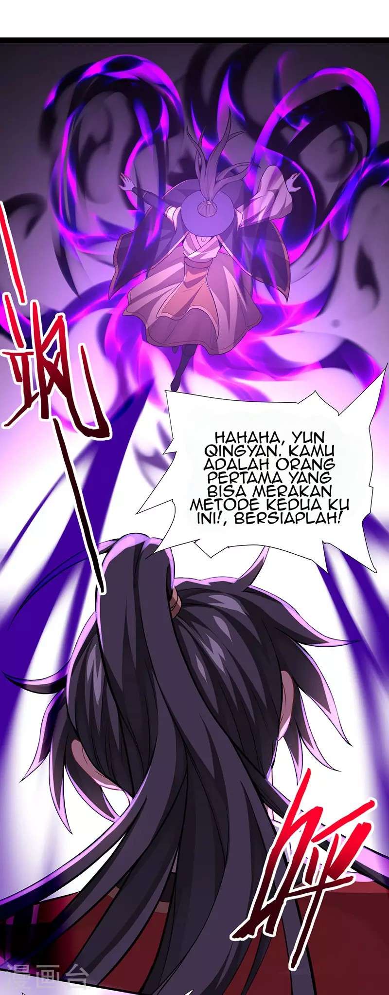 Return of Xiandi chapter 60 halaman 15