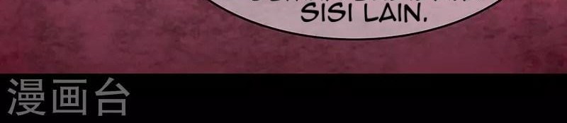 Return of Xiandi chapter 61 halaman 5