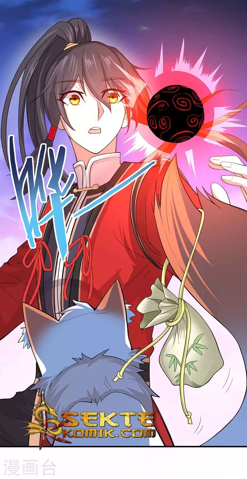 Return of Xiandi chapter 62 halaman 6