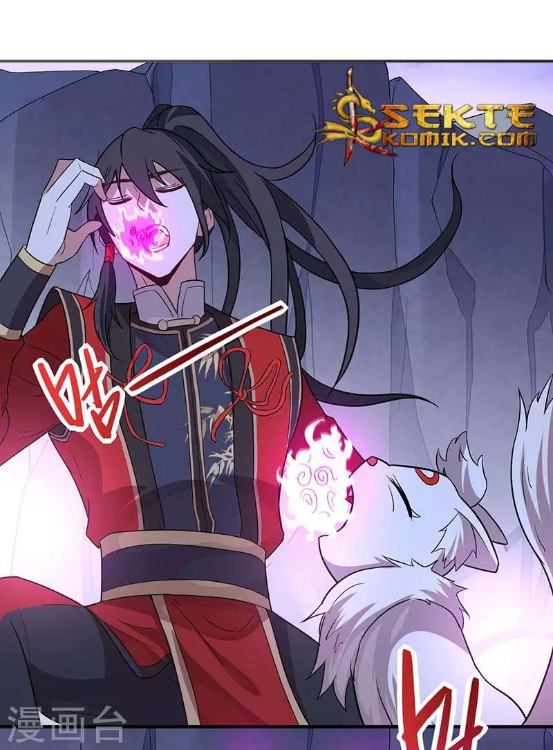Return of Xiandi chapter 62 halaman 12