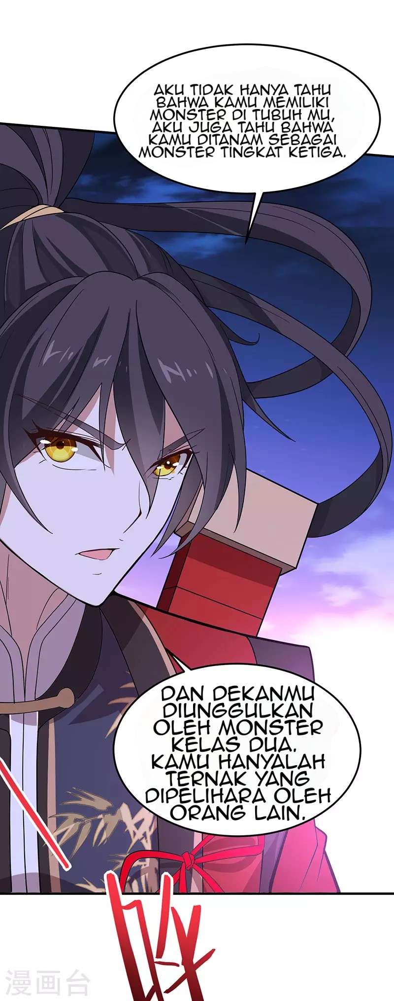 Return of Xiandi chapter 62 halaman 19