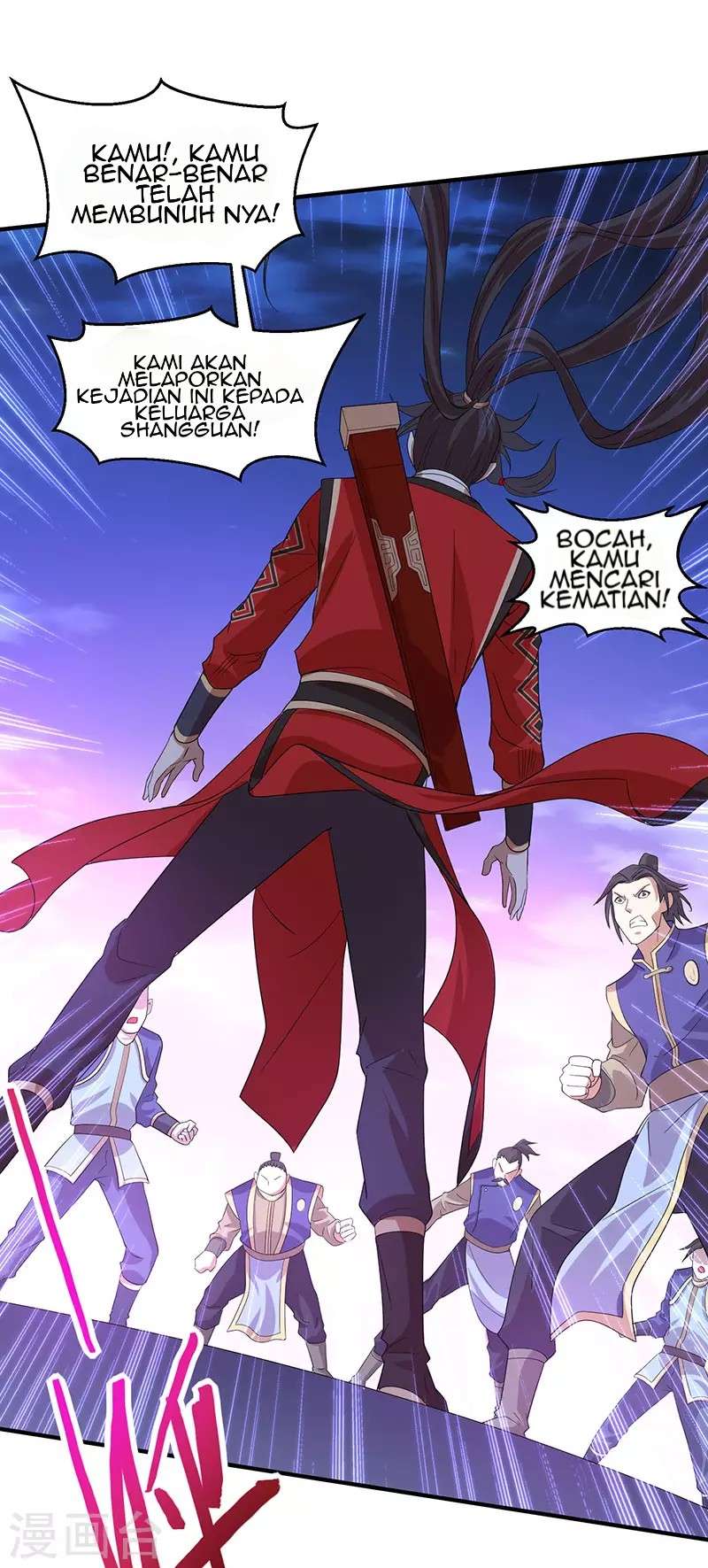 Return of Xiandi chapter 62 halaman 25