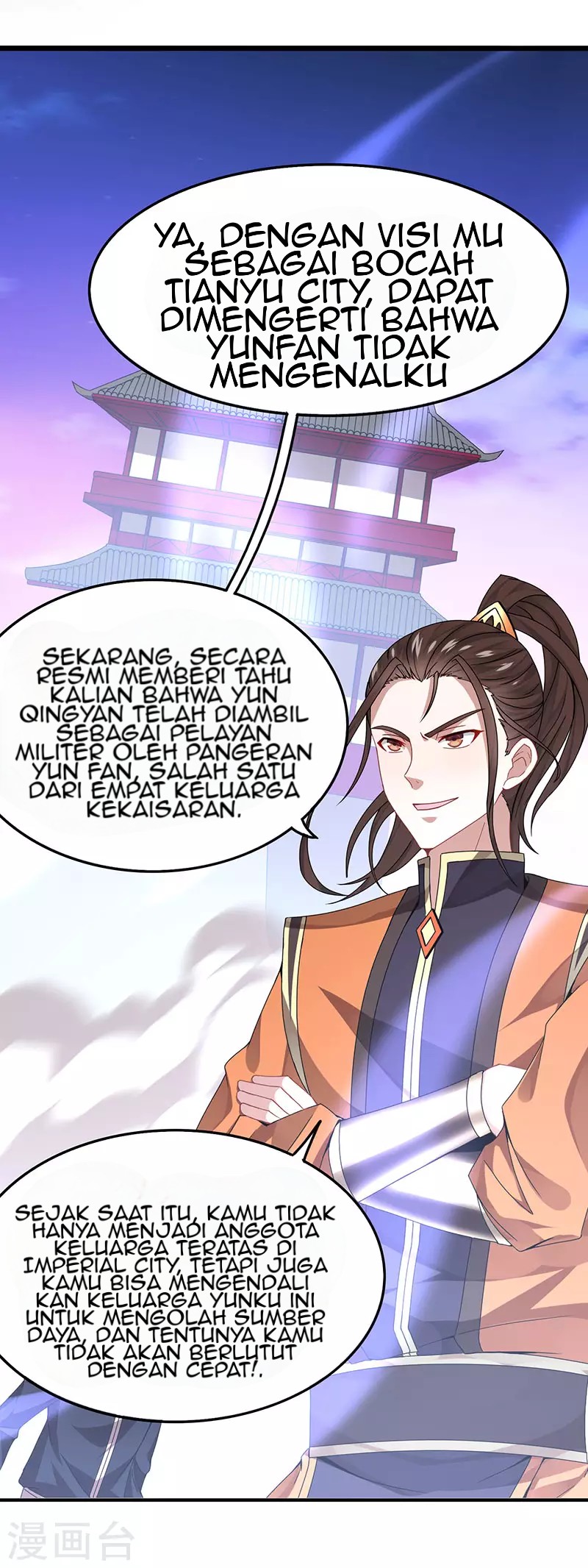 Return of Xiandi chapter 63 halaman 3