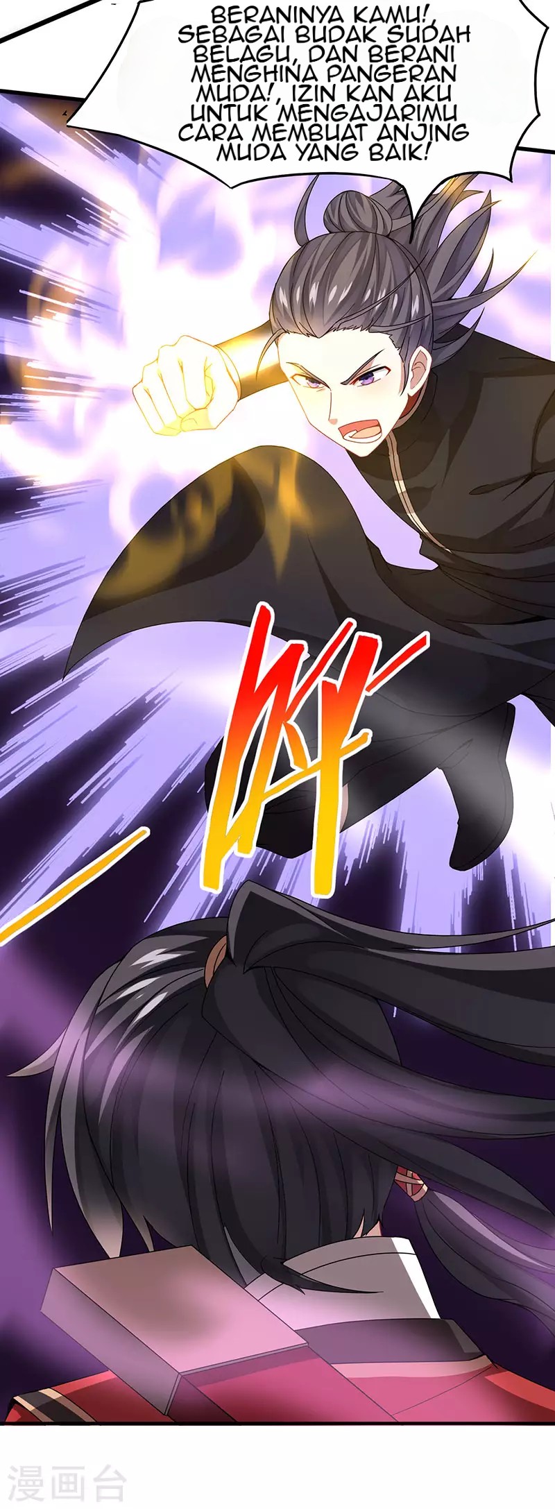 Return of Xiandi chapter 63 halaman 5