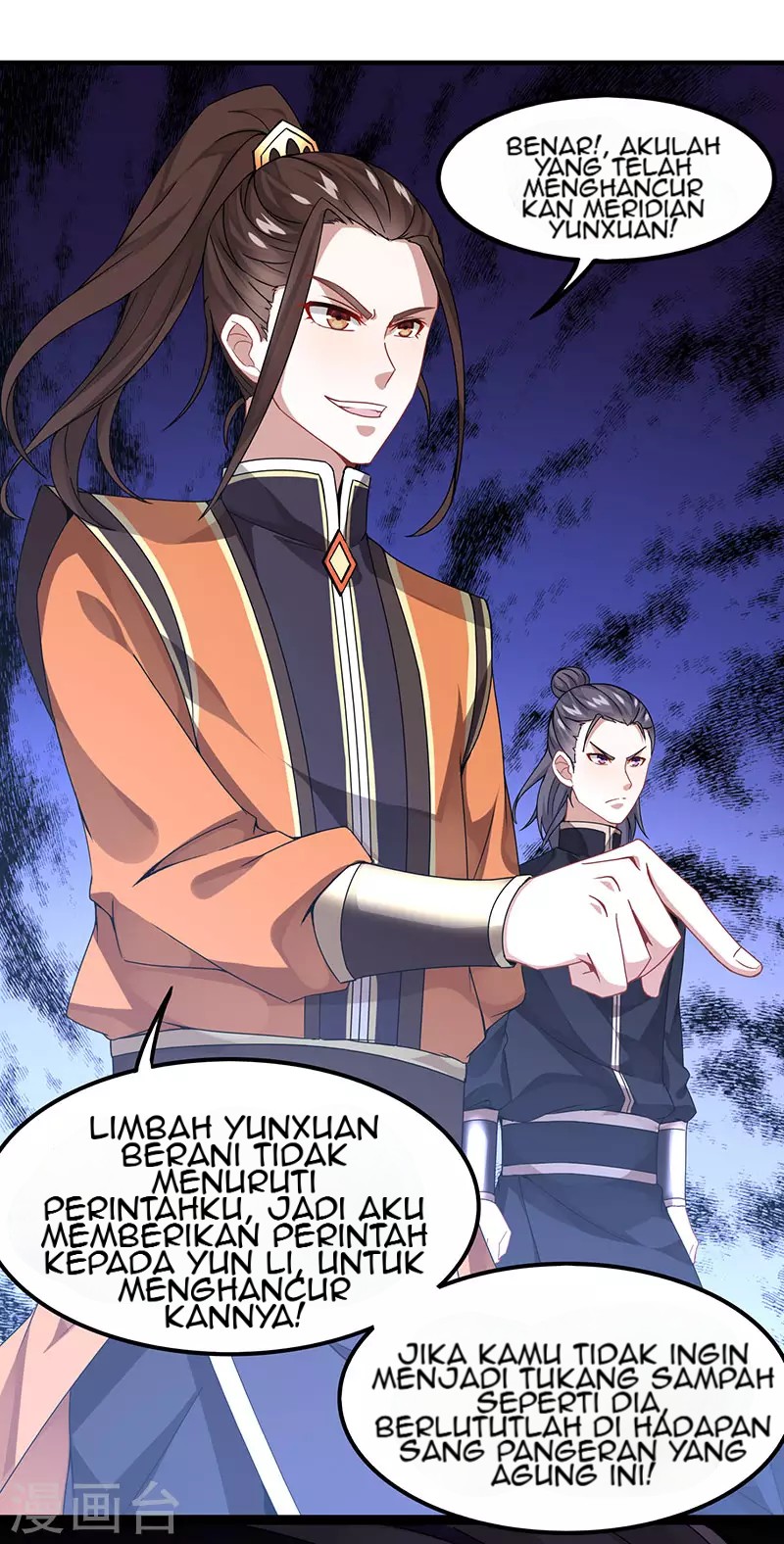Return of Xiandi chapter 63 halaman 11