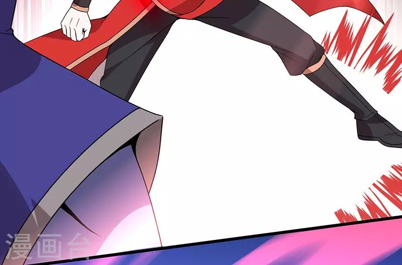 Return of Xiandi chapter 63 halaman 26